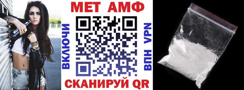 shop состав  Дзержинск  АМФЕТАМИН VHQ  цены наркотик 
