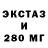 Amphetamine Premium Aleksey Smolyaninov