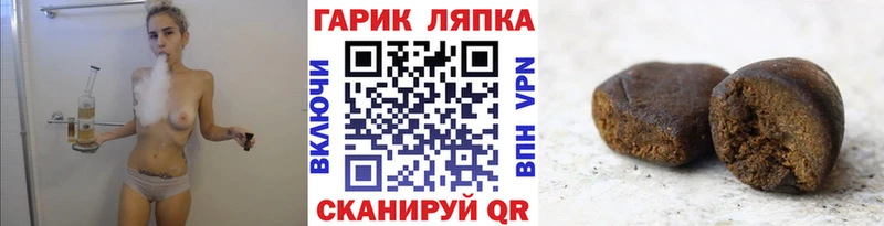 цены   Дзержинск  ГАШ Ice-O-Lator 