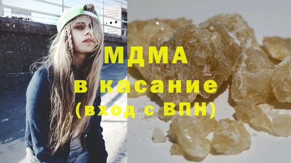 а пвп мука Нефтекумск
