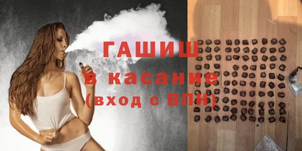 амфетамин Алексин