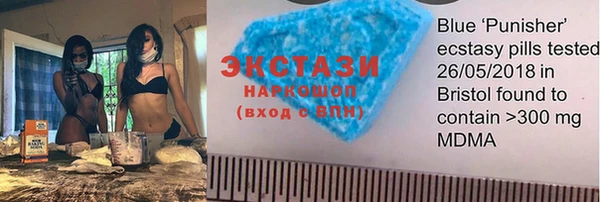 а пвп мука Нефтекумск