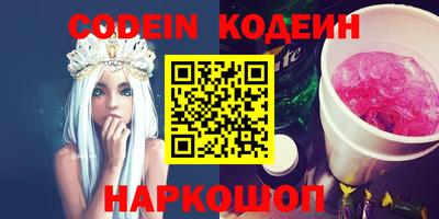каннабис Берёзовский