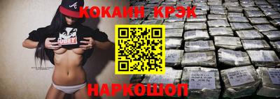 каннабис Берёзовский