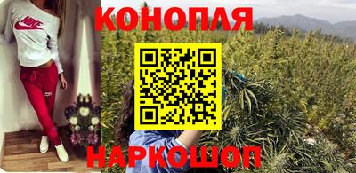 прущий лед Бийск