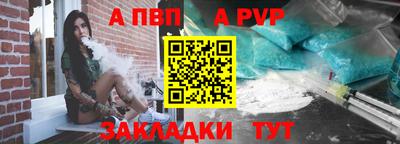 каннабис Берёзовский