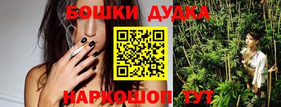 каннабис Берёзовский