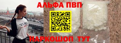 каннабис Берёзовский
