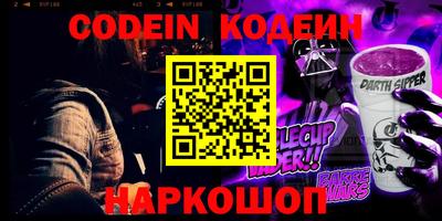 каннабис Берёзовский