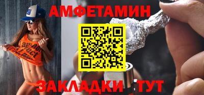 каннабис Берёзовский