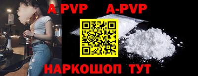 mdpv Краснознаменск