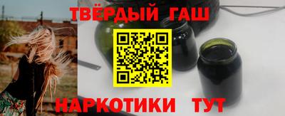 прущий лед Бийск