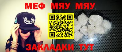 каннабис Берёзовский