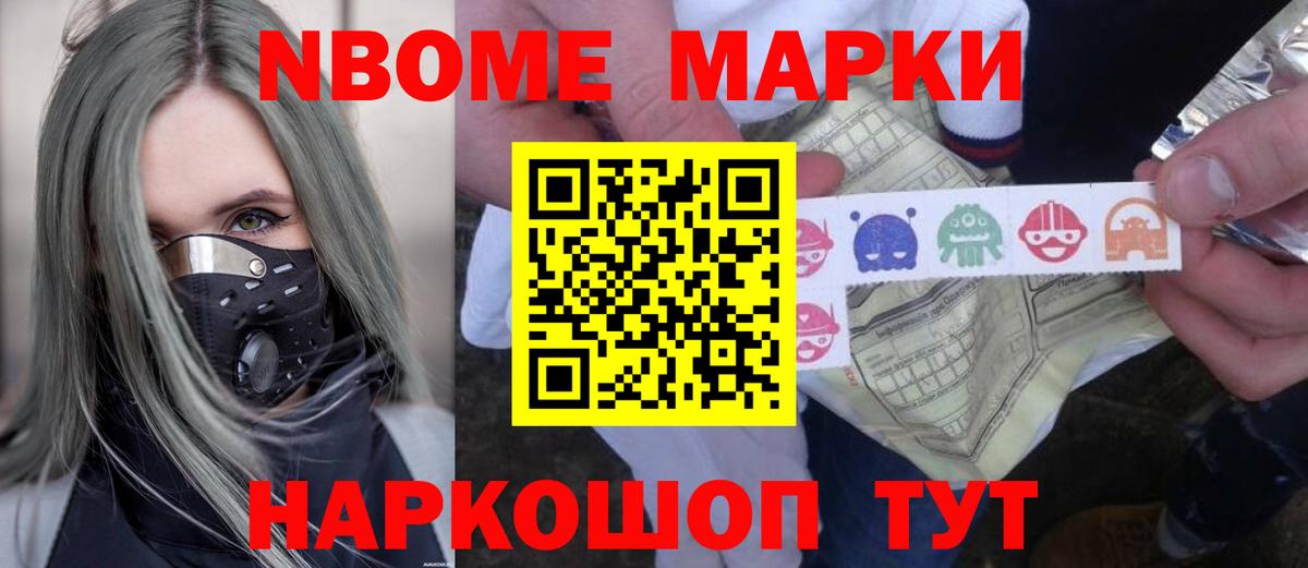 ЛСД экстази кислота Дзержинск