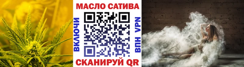 МЕГА   Дзержинск  ТГК вейп с тгк 